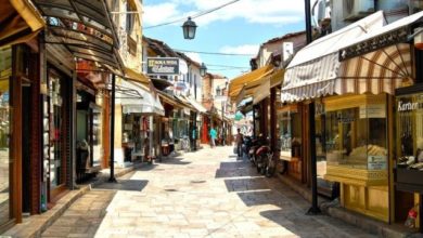Old Skopje Bazaar