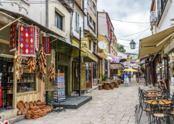 Old Bazaar Skopje