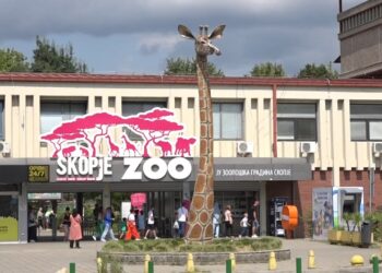 Skopje zoo