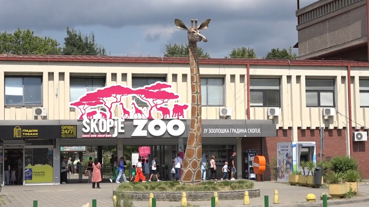 Skopje zoo