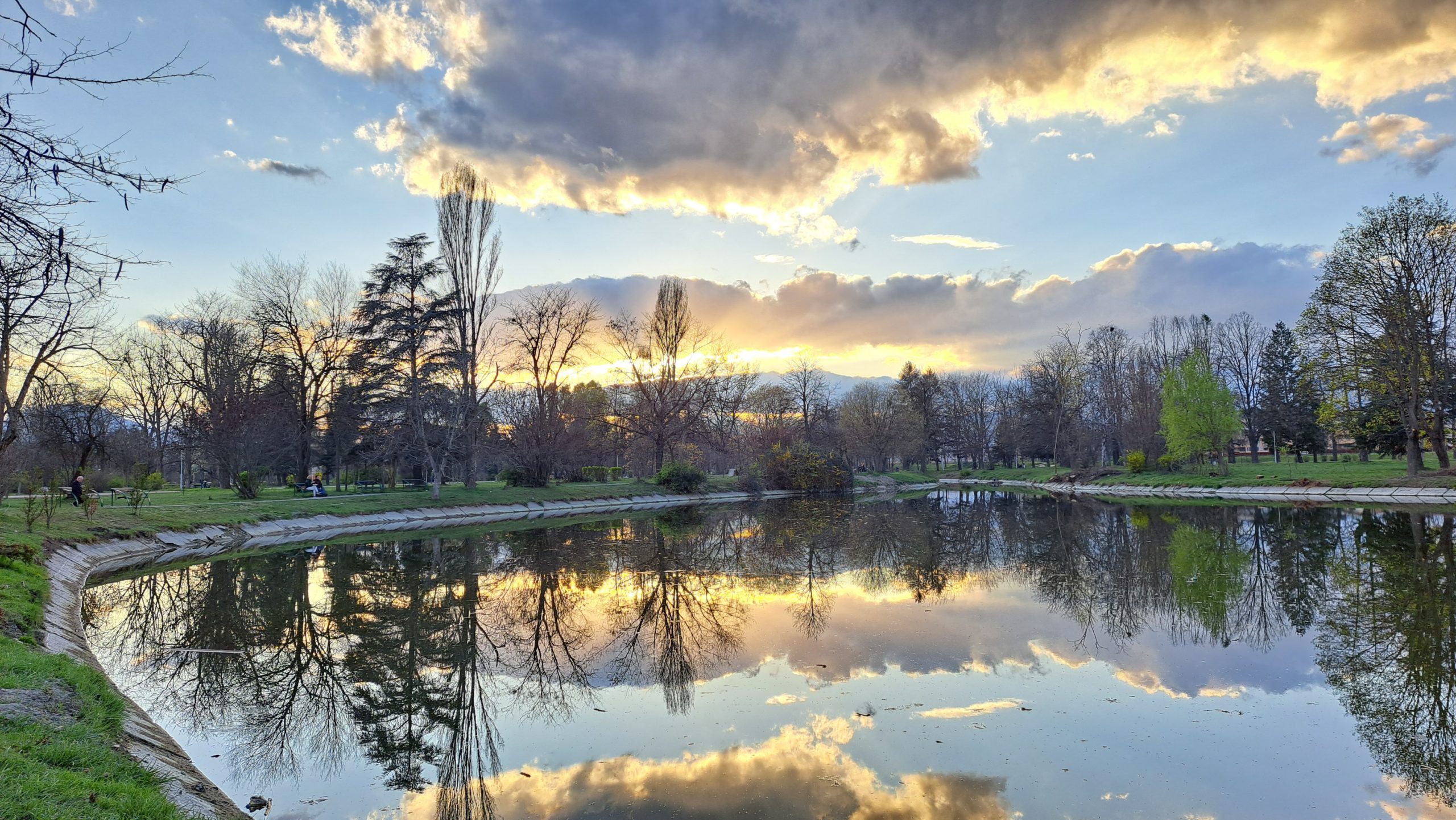 City Park Skopje