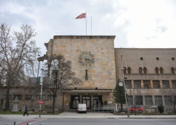Skopje City Museum