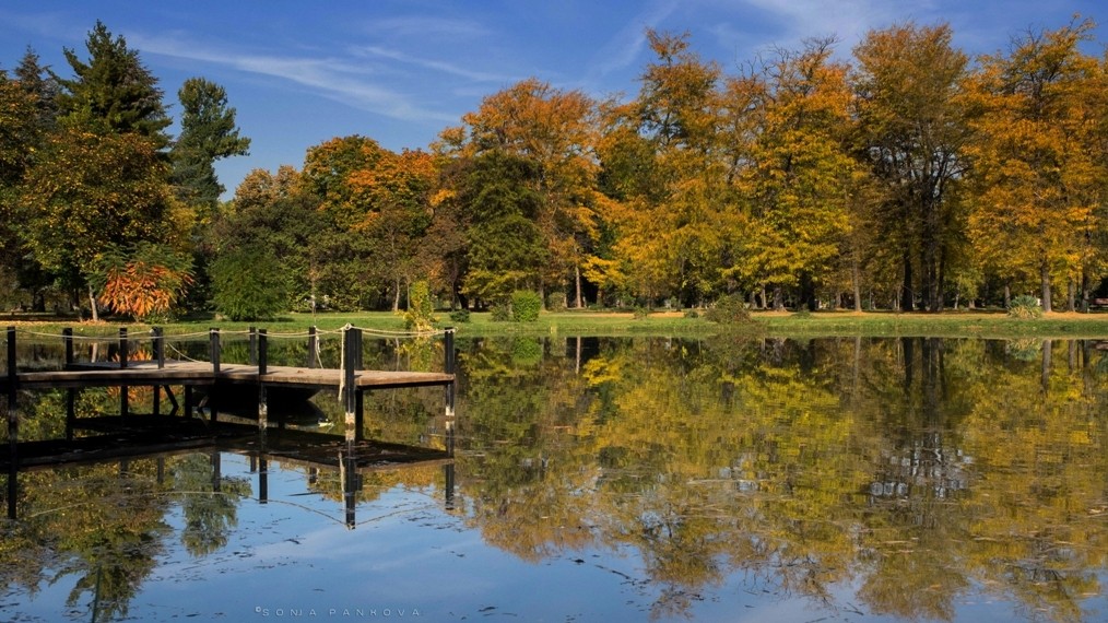 Skopje City Park