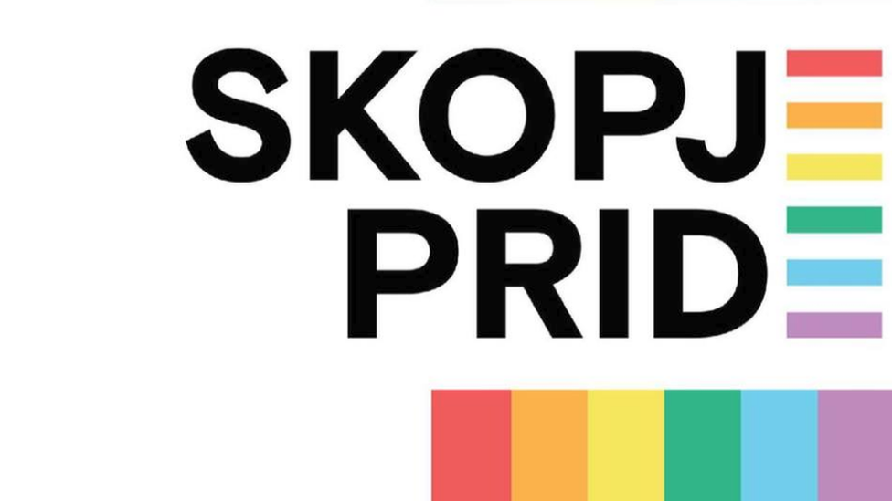 Skopje Pride