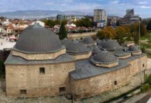 Daut Pasha Hamam