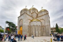 Church of Saint Konstantin and Elena