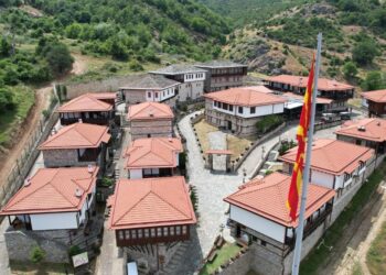 Macedonian Village in Skopje