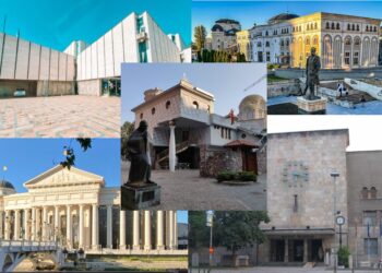 Top 5 Museums to Visit in Skopje