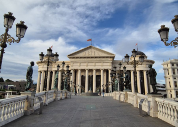 Where to Stay in Skopje