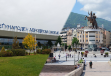 skopje airport to city center