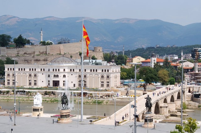 Museum of the Macedonian Struggle