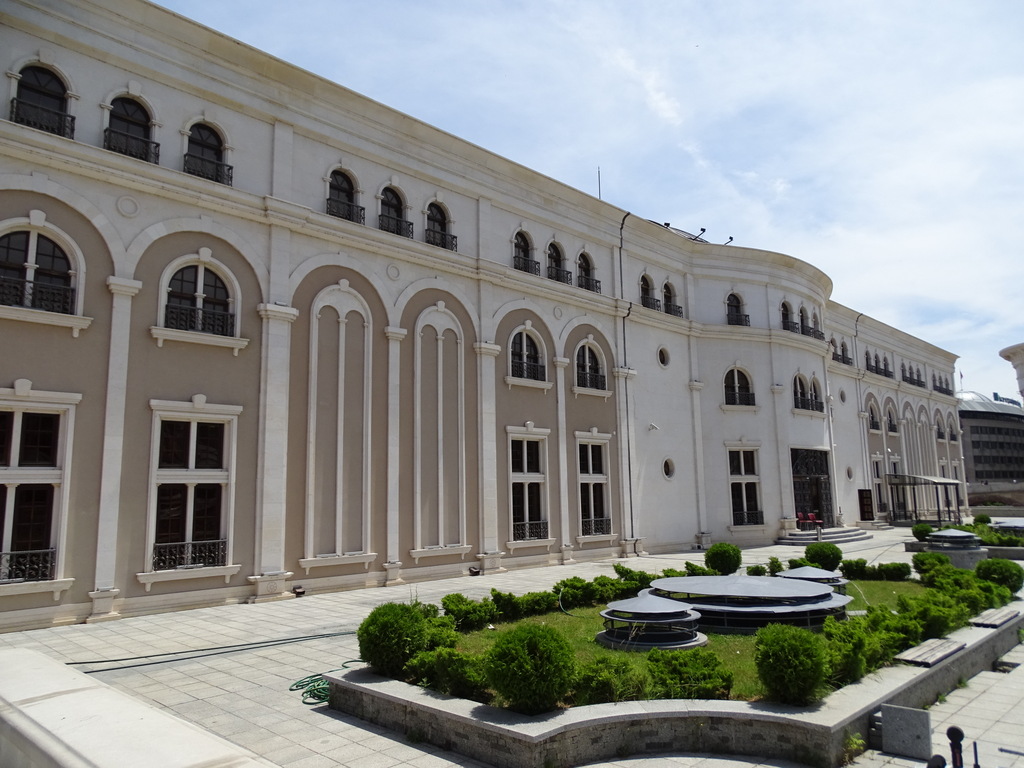 Museum of the Macedonian Struggle