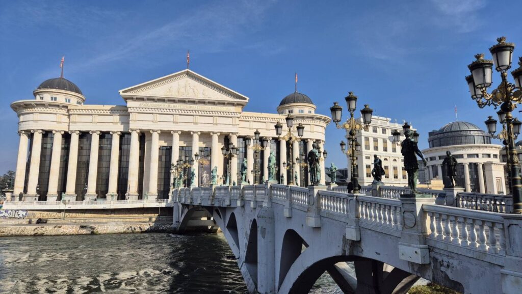 View of the Vardar and its bridges from the Eye Bridge in Skopje