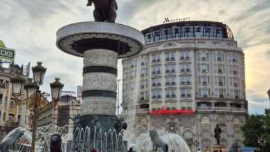 Macedonia Square Skopje