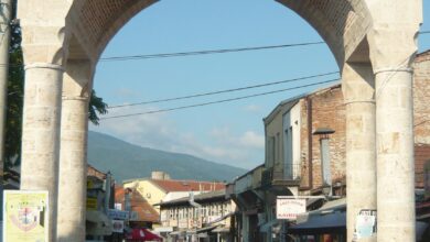 Entrance to the Old Bazaar in Skopje