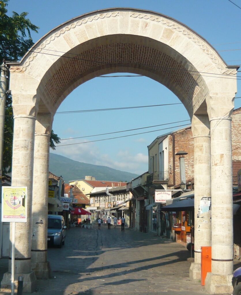 Entrance to the Old Bazaar in Skopje